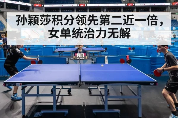 Sun Yingsha table tennis